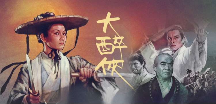 面包和汤和猫咪好天气 横幅